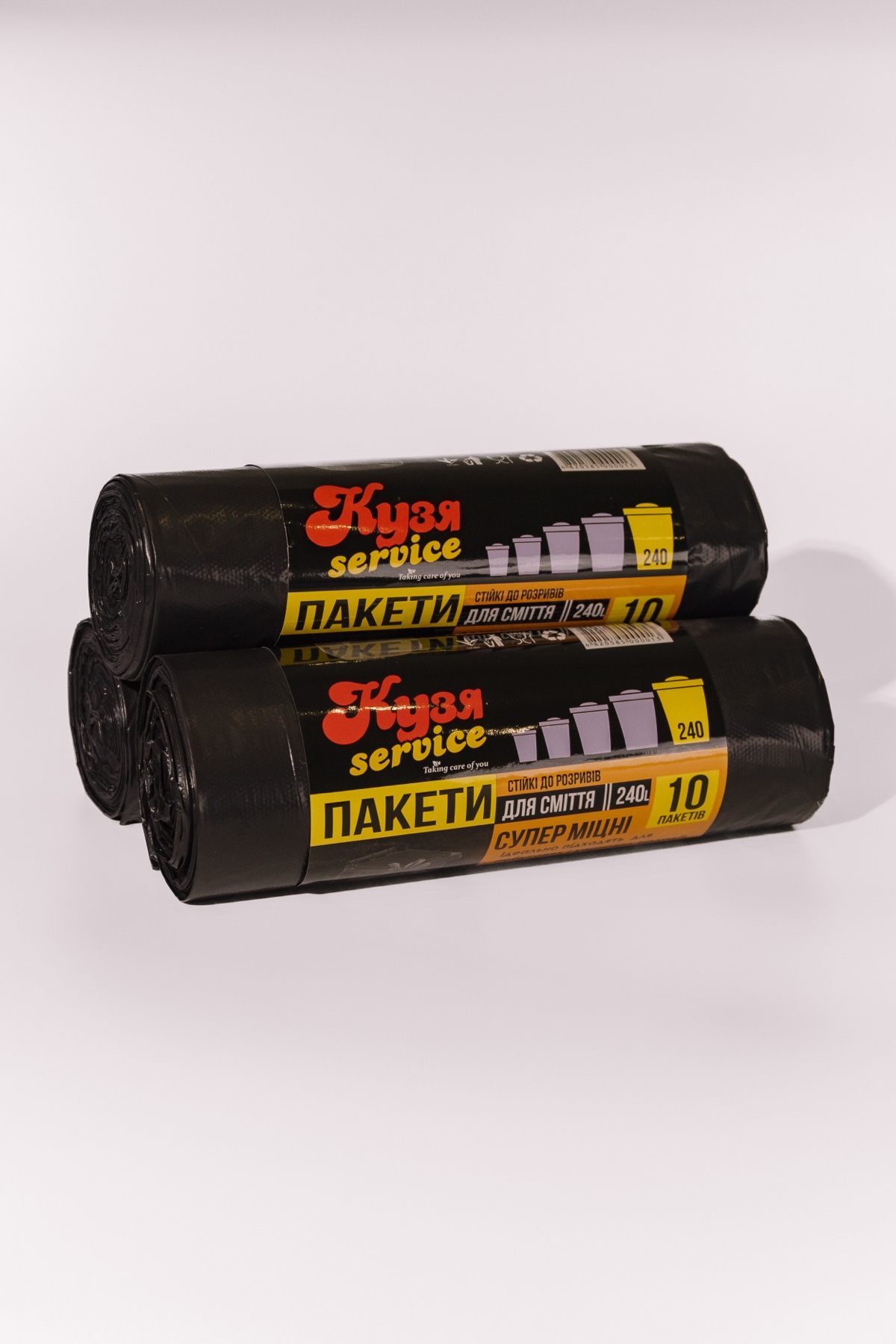 Мішки для сміття 240 л, 90*125 см, 10 шт, міцні, чорні, ТМ " Кузя сервіс " 40 мкм,